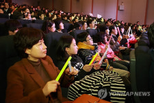 국세청,‘새봄맞이 가족사랑 음악회