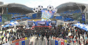 인천축구전용경기장 개장