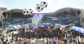인천축구전용경기장 개장