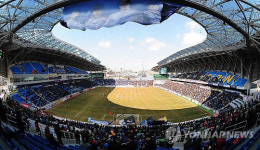 인천축구전용경기장 개장
