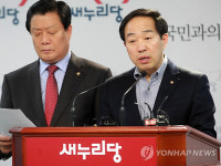 강승규 컷오프 조사대상 93명 불과..불공정