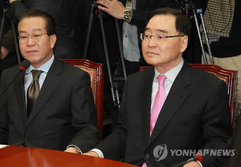 정홍원과 권영세