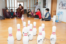 인제군보건소 볼링 건강체험
