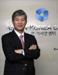  정해문 한-아세안센터 사무총장