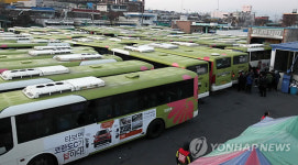 전주 시내버스노조 부분파업