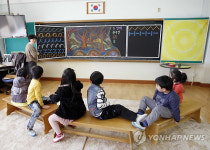 강원 공현진초교, 발도르프 교육 국내 첫 공교육 도입