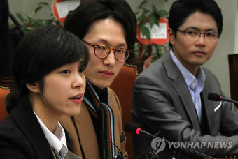 민주 청년비례대표후보 인사말