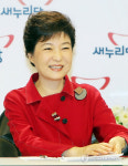 활짝 웃는 박근혜