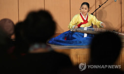 어르신을 위한 경기도립국악단의 전통국악