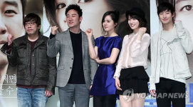 건축학개론 파이팅!