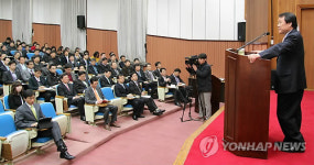 조선아이에스대전충남지사 | 강의하는 대전시장, 듣는 충남지사