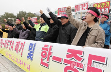 경기도 축산농민, 한미 FTA 발효 무효화 촉구