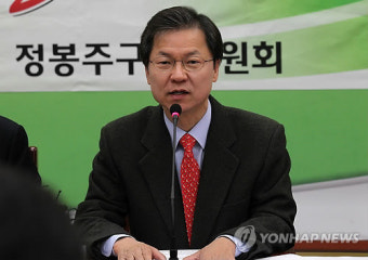 민주, 천정배ㆍ전현희ㆍ신경민 전략공천(종합)
