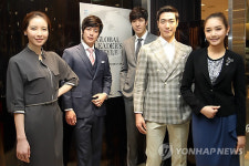 제일모직갤럭시영주점 | 제일모직 갤럭시, '프레지던트 라인' 출시
