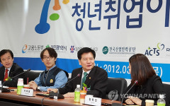 고용노동부장관, 청년취업아카데미 현장 방문