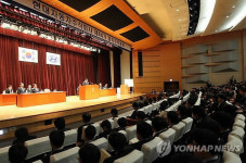 현대자동차 주주총회 열려