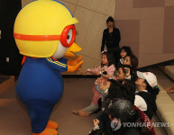 뽀로로파크 킨텍스점 오픈