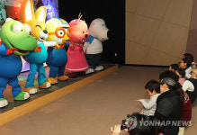 뽀로로파크 킨텍스점 오픈