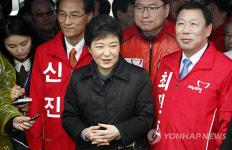 세종시 건설현장 찾은 박근혜 위원장