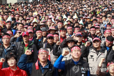 공공 운수 총력투쟁 결의대회