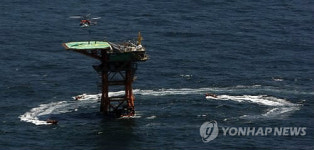 해경청, 이어도 해역에 항공기 추가 배치