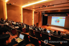 2013 평창 동계 스페셜올림픽, HOD 세미나 개최