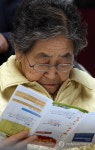 2012 강남 희망나눔 일자리 박람회