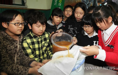 흙탕물 정수의 달인에 도전해요!