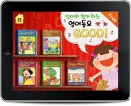 동요 부르며 영어 익힌다 유아앱 SMART@KIDS