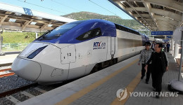 KTX-산천, 동대구역 통과했다 300m 후진