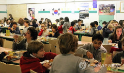 서울외국인학교고등학교 구내식당 | 프랑스 정규학교 점심식사로 첫 한식 등장