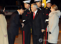 <핵안보> 칠레 세바스티안 피녜라 대통령 입국