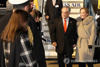 <핵안보> 세바스티안 피녜라 칠레 대통령 입국