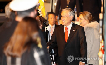 <핵안보> 세바스티안 피녜라 칠레 대통령 입국