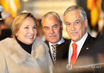 <핵안보> 세바스티안 피녜라 칠레 대통령 입국
