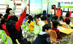 무주국유림관리소, 숲 해설 서비스 제공