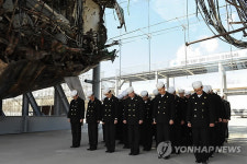 해군 천안함 46용사 잊지 않는다