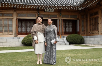<핵안보> 베트남 총리 부인