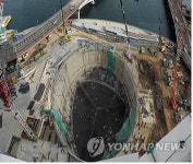 부산 마천루 108층 롯데타운 대역사 시작