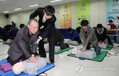 여수엑스포 심폐소생술 교육