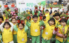청정원, 희망의 1만그루 나무 나누기