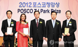 2012 포스코청암상 수상자들