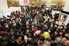 롯데백화점 평촌점 오픈