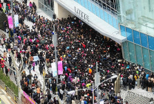 29일 롯데백화점 평촌점 오픈