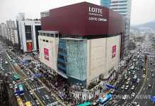 29일 롯데백화점 평촌점 오픈