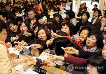 롯데백화점 평촌점 오픈 대박!