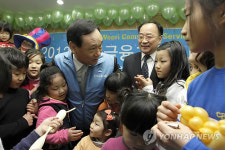 우리금융, 아동복지센터 방문