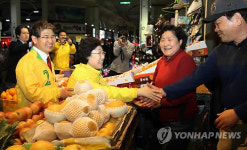 서귀포 방문한 한명숙 대표