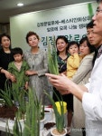 김정문알로에 알로에 묘목 나눔 캠페인