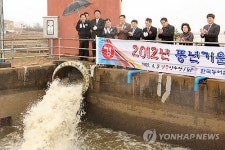 풍년기원 2012 평택 통수식